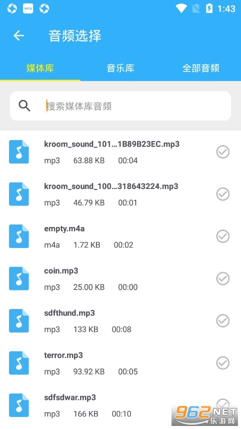 ���ּ�������app��ͼ1
