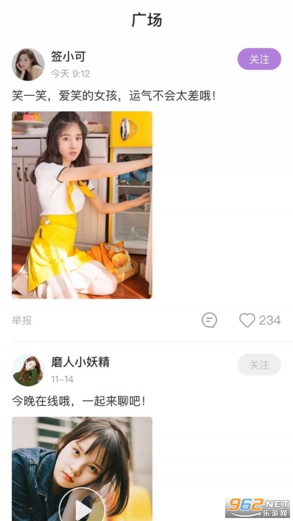 ������Ƶ�ٷ���v1.7.1 ���°��ͼ0