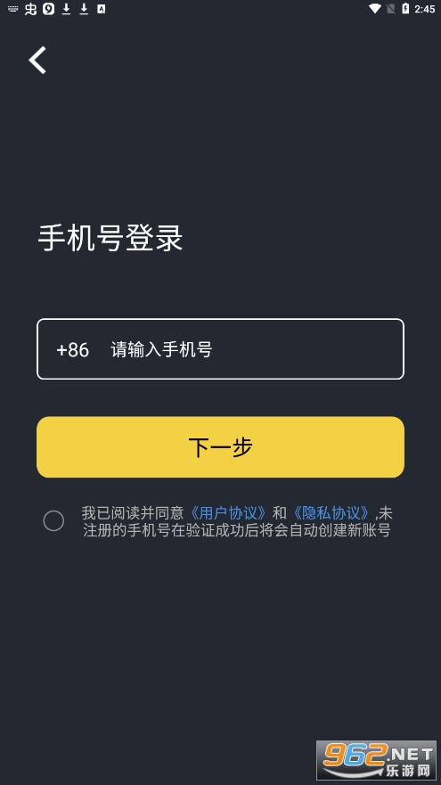 С�ú�Steam��Ϸ���ֽ�ͼ2
