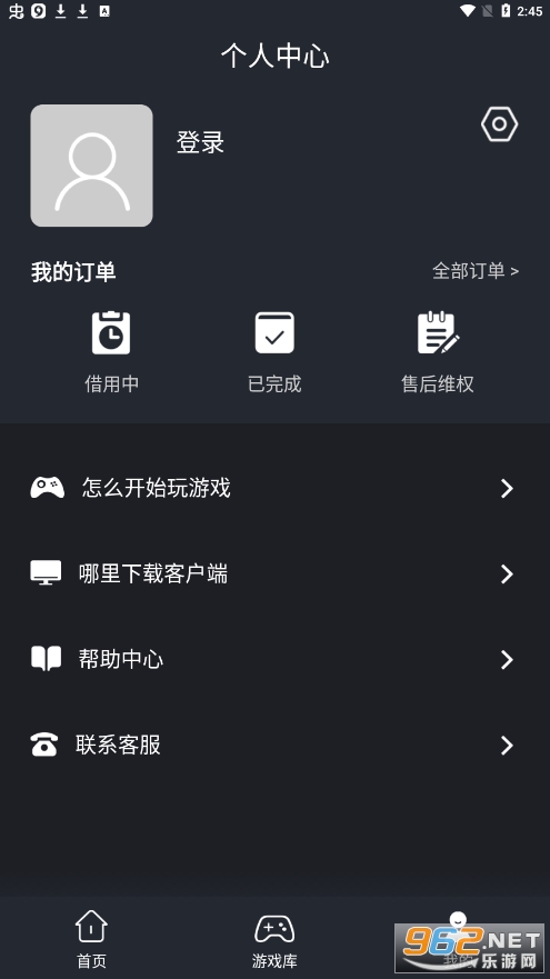 С�ú�Steam��Ϸ���ֽ�ͼ1