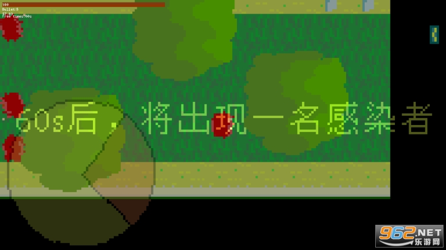 LockedSchool(��������У԰��Ϸ)��ͼ12