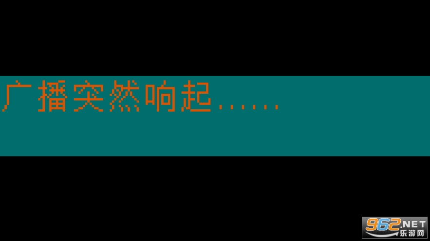 LockedSchool(��������У԰��Ϸ)��ͼ13