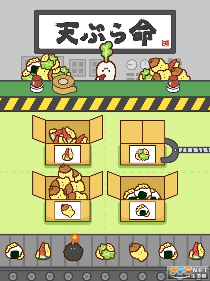 �Ƥ󤢤���(���˷�ըը�츾����Ϸ)��ͼ0