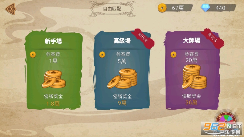 ��ǹ�������°��ͼ3