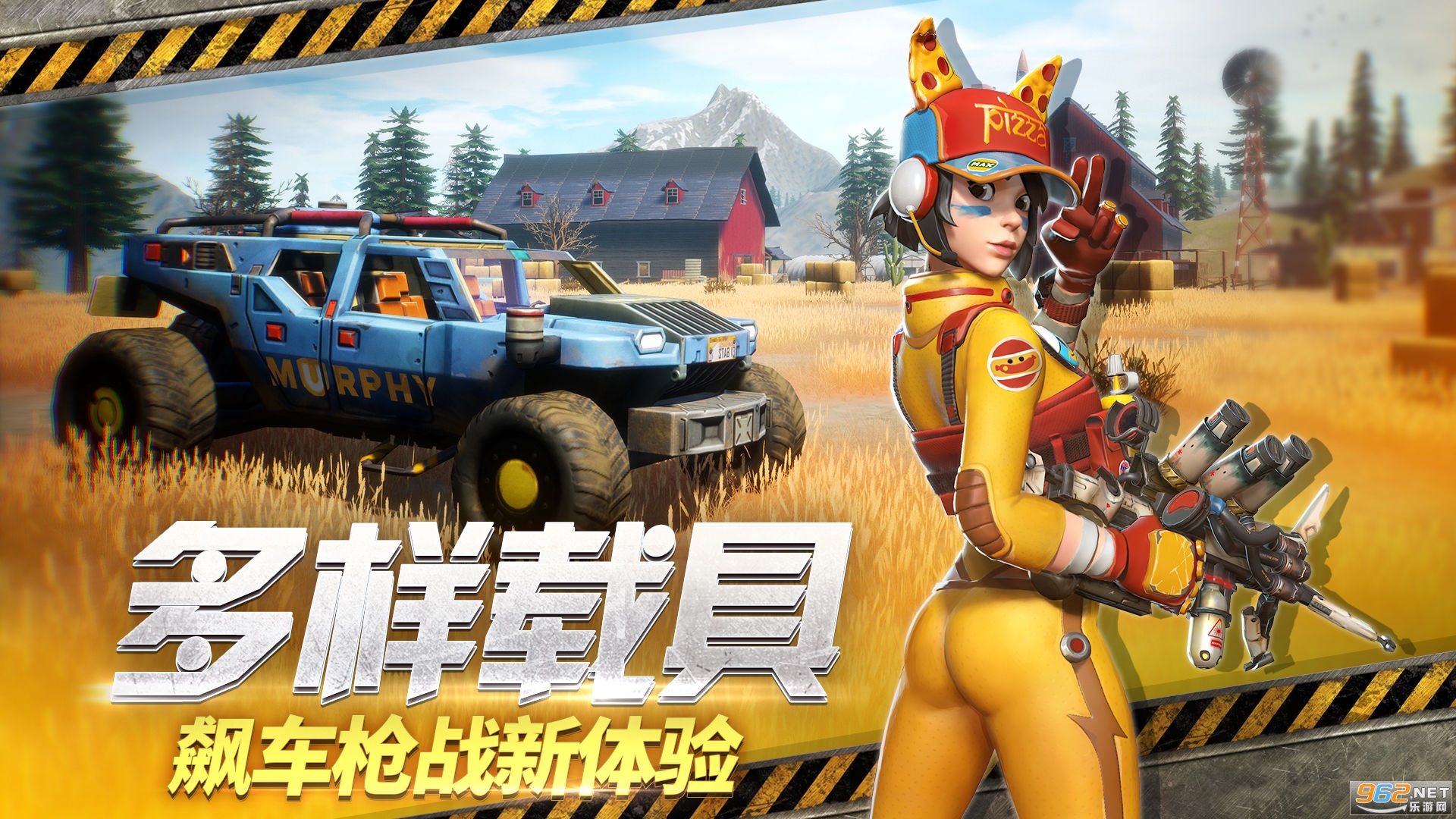 Farlight 84(ĩ����������)��ͼ3