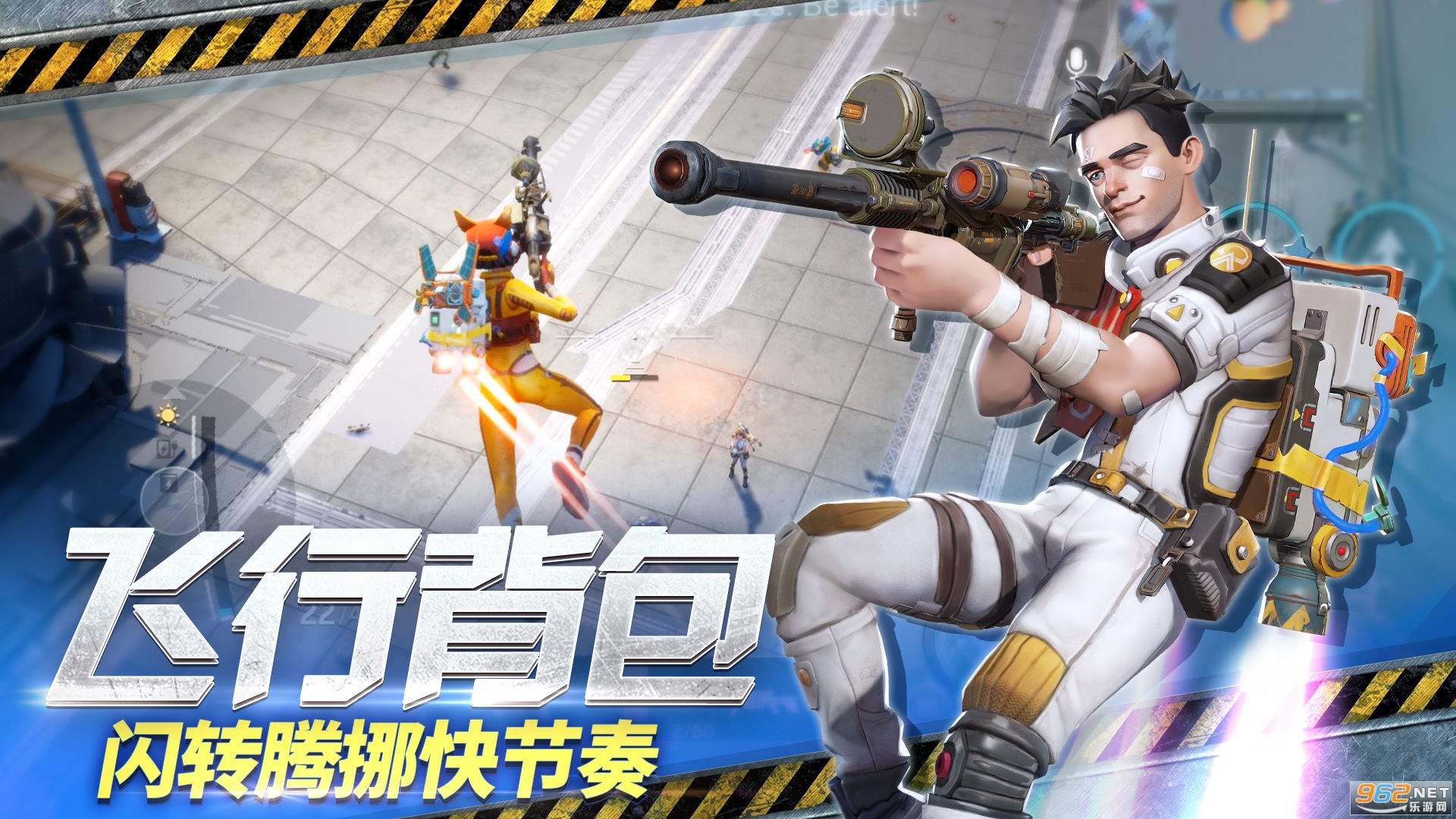 Farlight 84(ĩ����������)��ͼ1