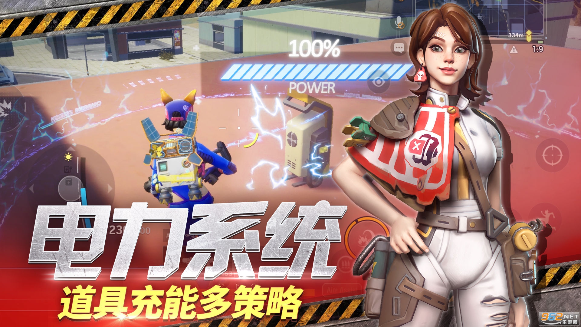 Farlight 84(ĩ����������)��ͼ2