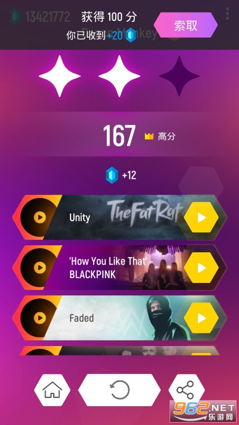 Tiles Hop(��������һ����׿��)v3.7.0 �ٷ����ͼ4
