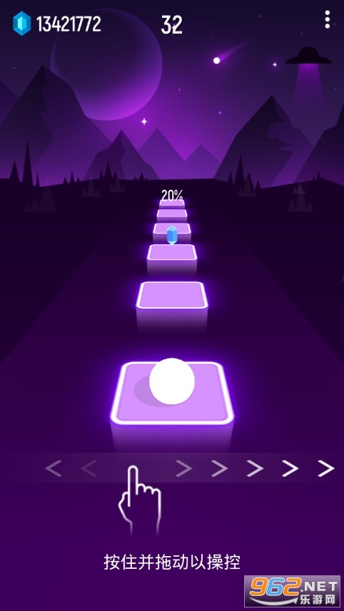 Tiles Hop(��������һ����׿��)v3.7.0 �ٷ����ͼ0