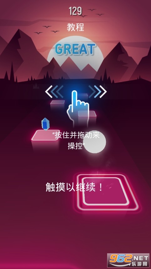 Tiles Hop(��������һ����׿��)v3.7.0 �ٷ����ͼ2