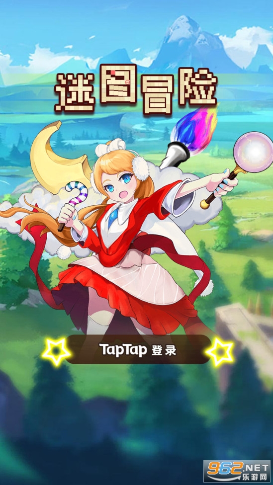 ��ͼð�ս�ͼ4