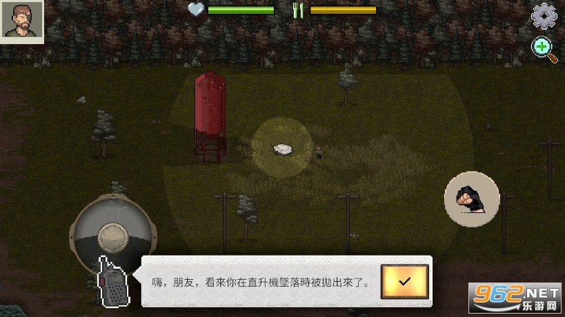 MiniDayZ 2(����DAYZ2������)���°�v1.3.2��ͼ0