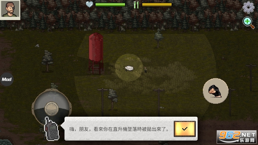 Mini DayZ2���°�)��ͼ1