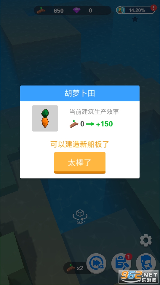 ľ���̽��������Դ���ͼ2