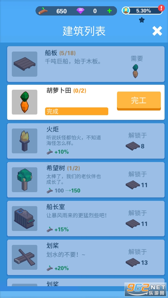 ľ���̽��������Դ���ͼ0