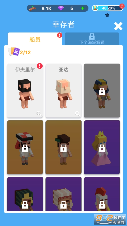 ľ���̽��������Դ���ͼ1