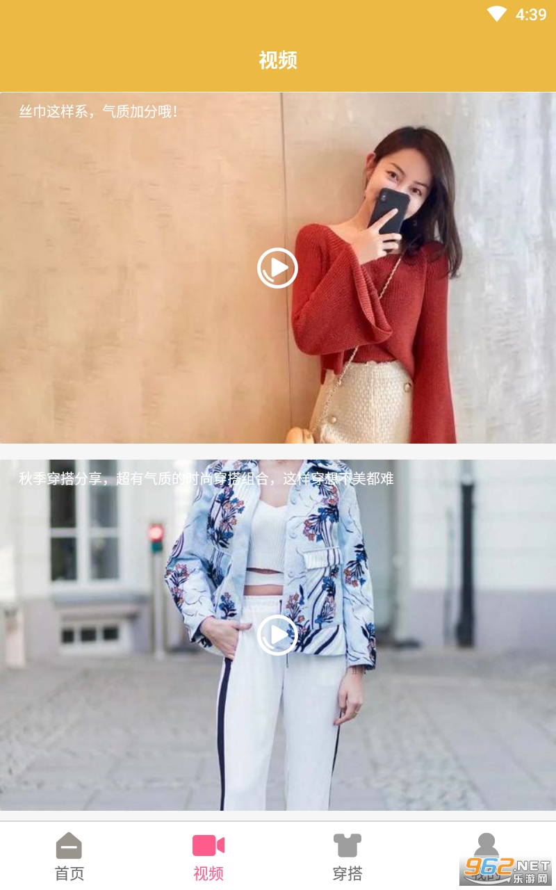 С�����app��ͼ1
