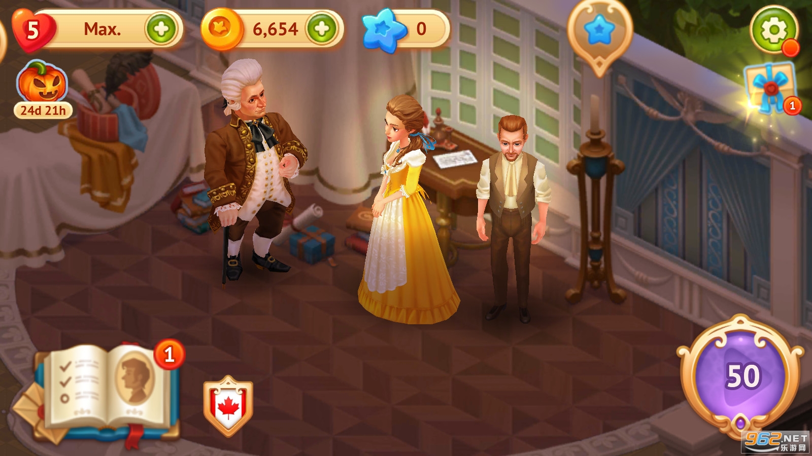 ������¹�Storyngton Hall��Ϸv41.2.0��Ѱ��ͼ2