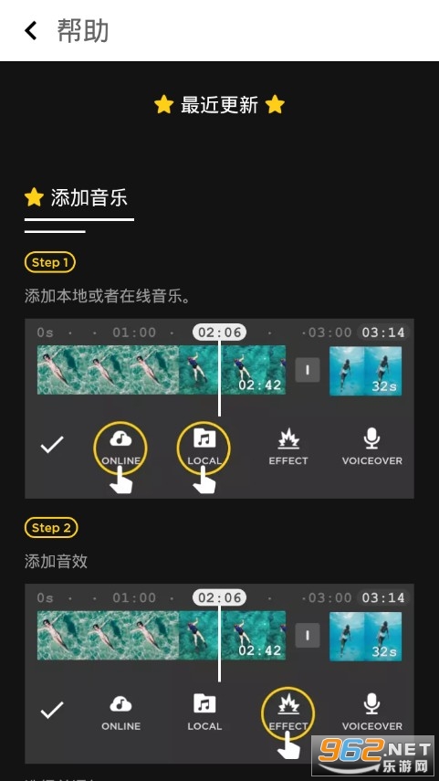 ΢������׿��v10.5.0��ͼ2