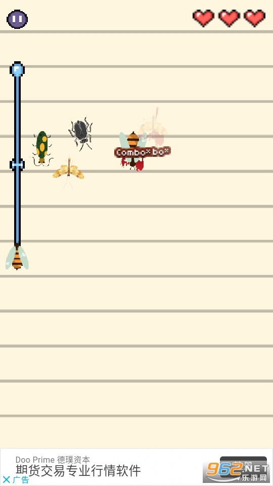 Insect Smasher��Ϸ��ͼ0