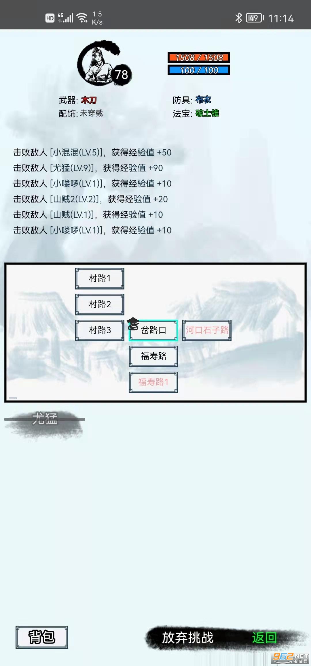 ���ͽ���v2.1.5 �ٷ����ͼ0
