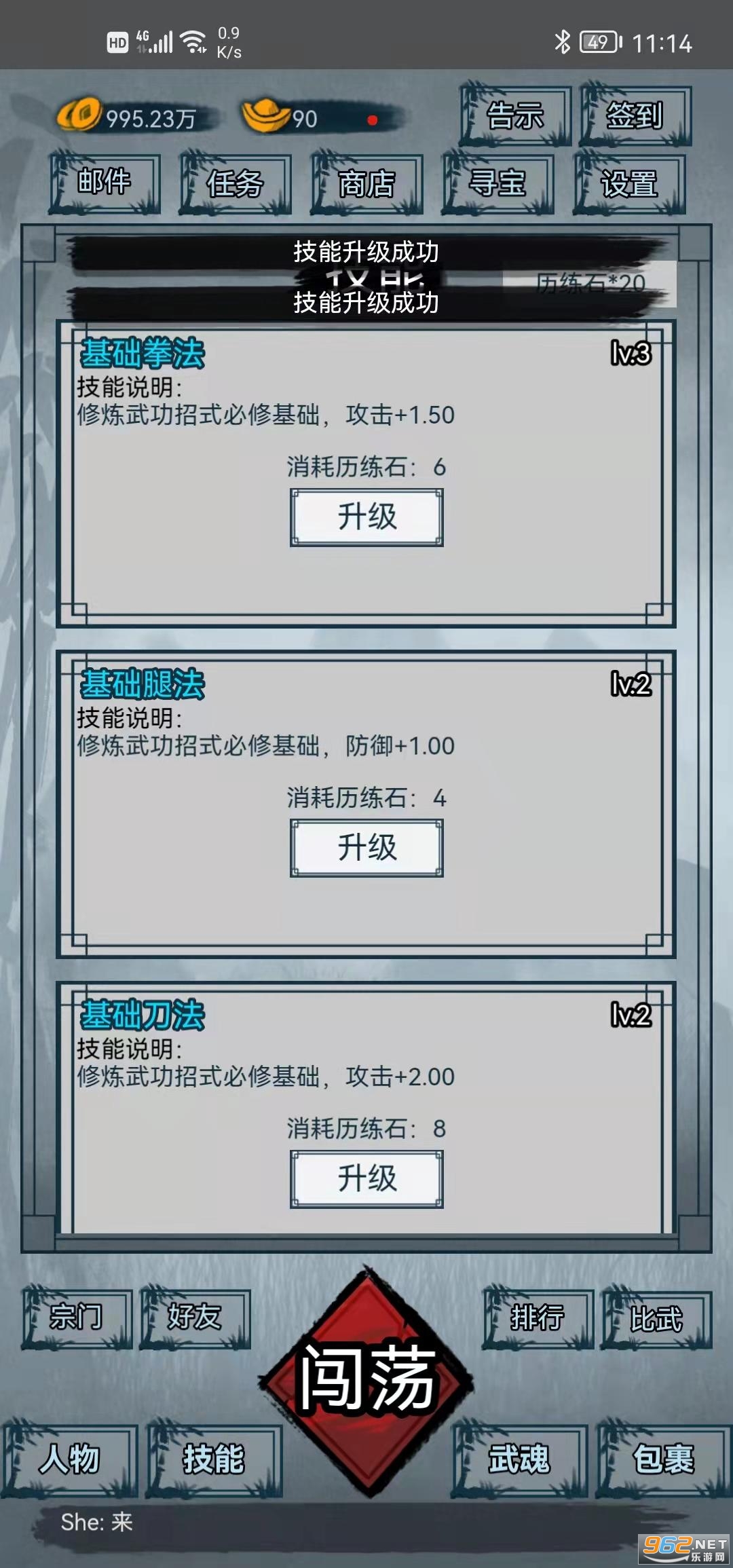 ���ͽ���v2.1.5 �ٷ����ͼ1