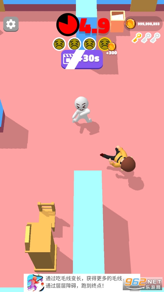 Found you׽�Բ�v2.1.8��׿���ͼ0