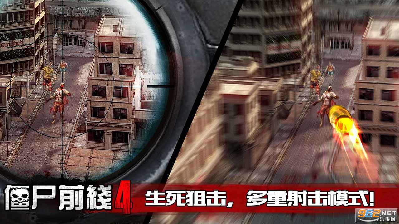 ��ʬǰ��4�ٷ�����v1.81��ͼ3