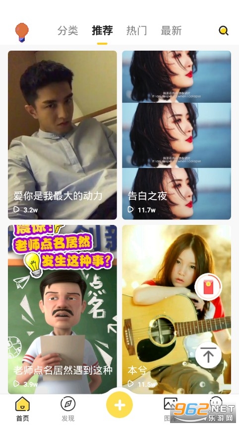 ��è��̬��ֽ�ֻ����ͼ0