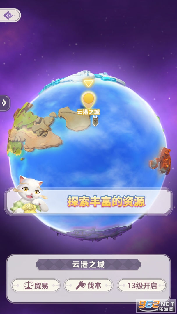 è����֮���������ͼ1