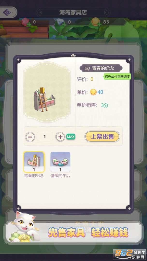 è����֮���������ͼ2