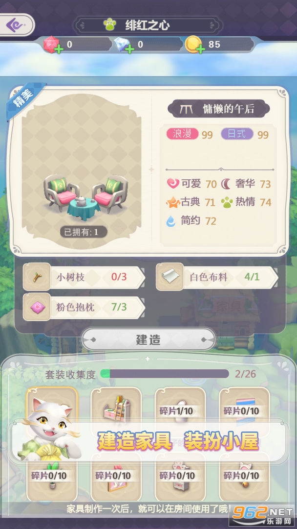 è����֮���������ͼ3