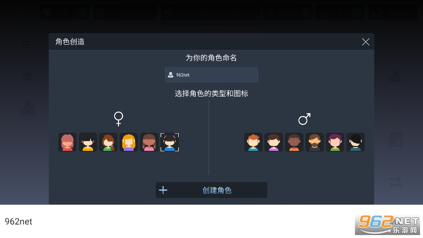 ��Ϸ����ģ���������(Simulator Game Developer)��ͼ3