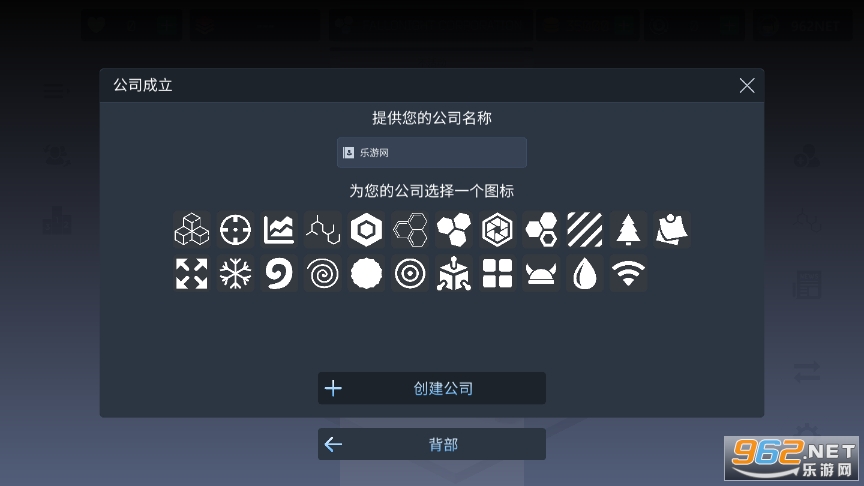 ��Ϸ����ģ���������(Simulator Game Developer)��ͼ2