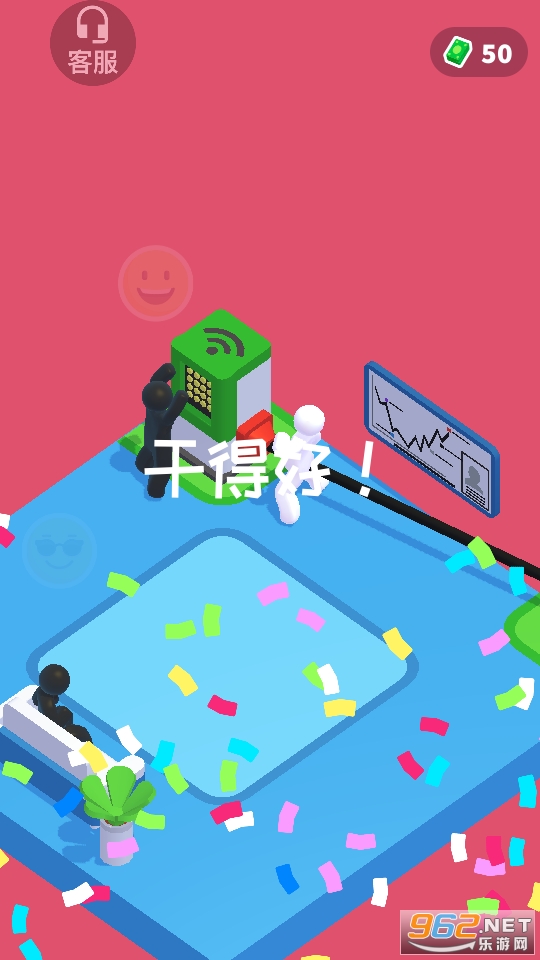 �λû�������Ϸ��ͼ3