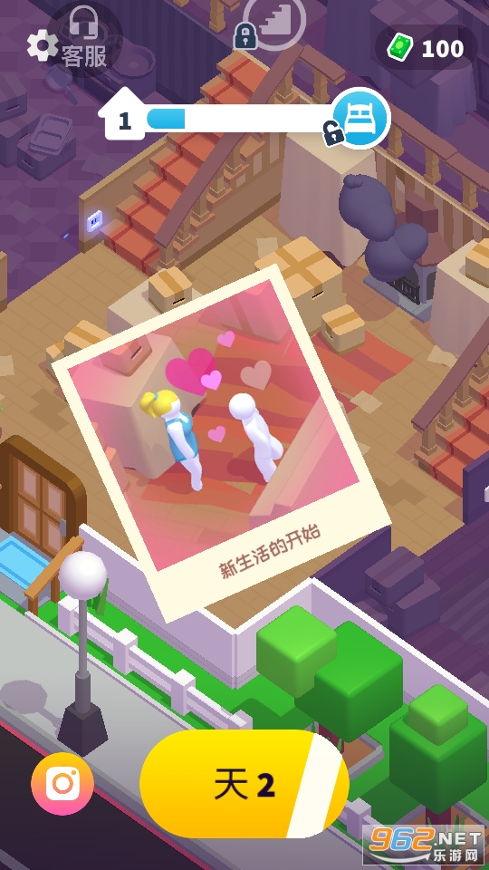 �λû�������Ϸ��ͼ11