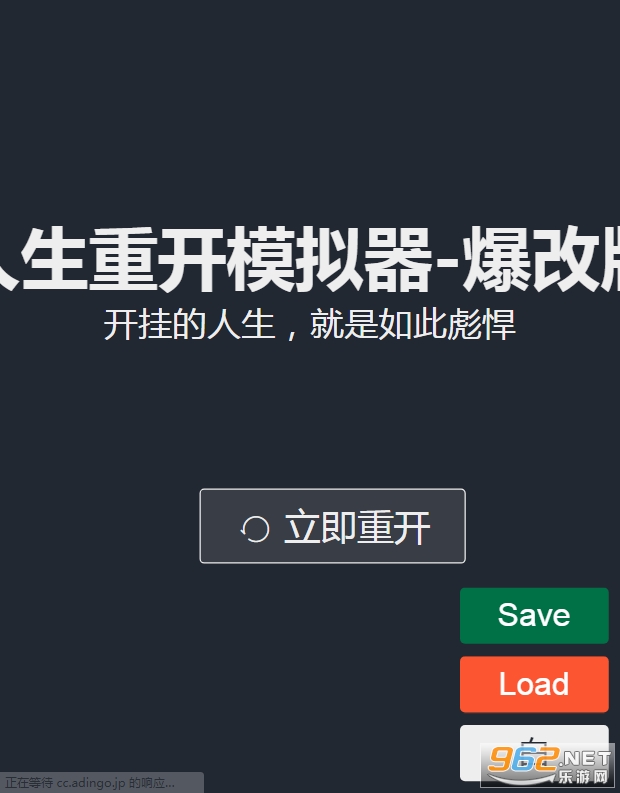 �����ؿ�ģ����v1.0 �ֻ����ͼ3