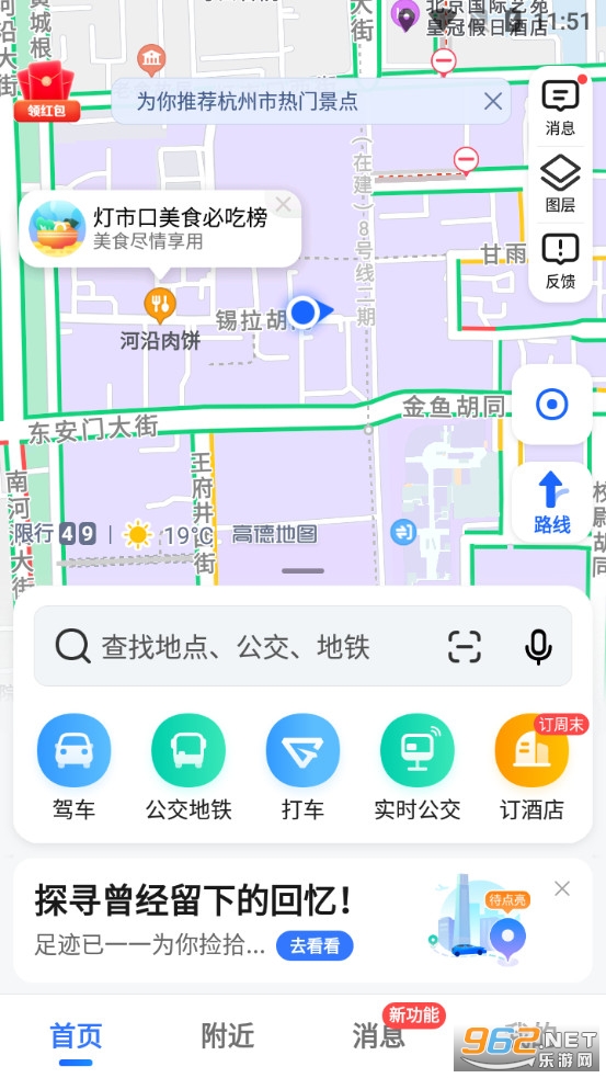 �ߵµ�ͼ�������°��ͼ0