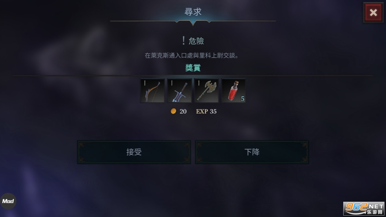 ����RPG2D���İ��ͼ0