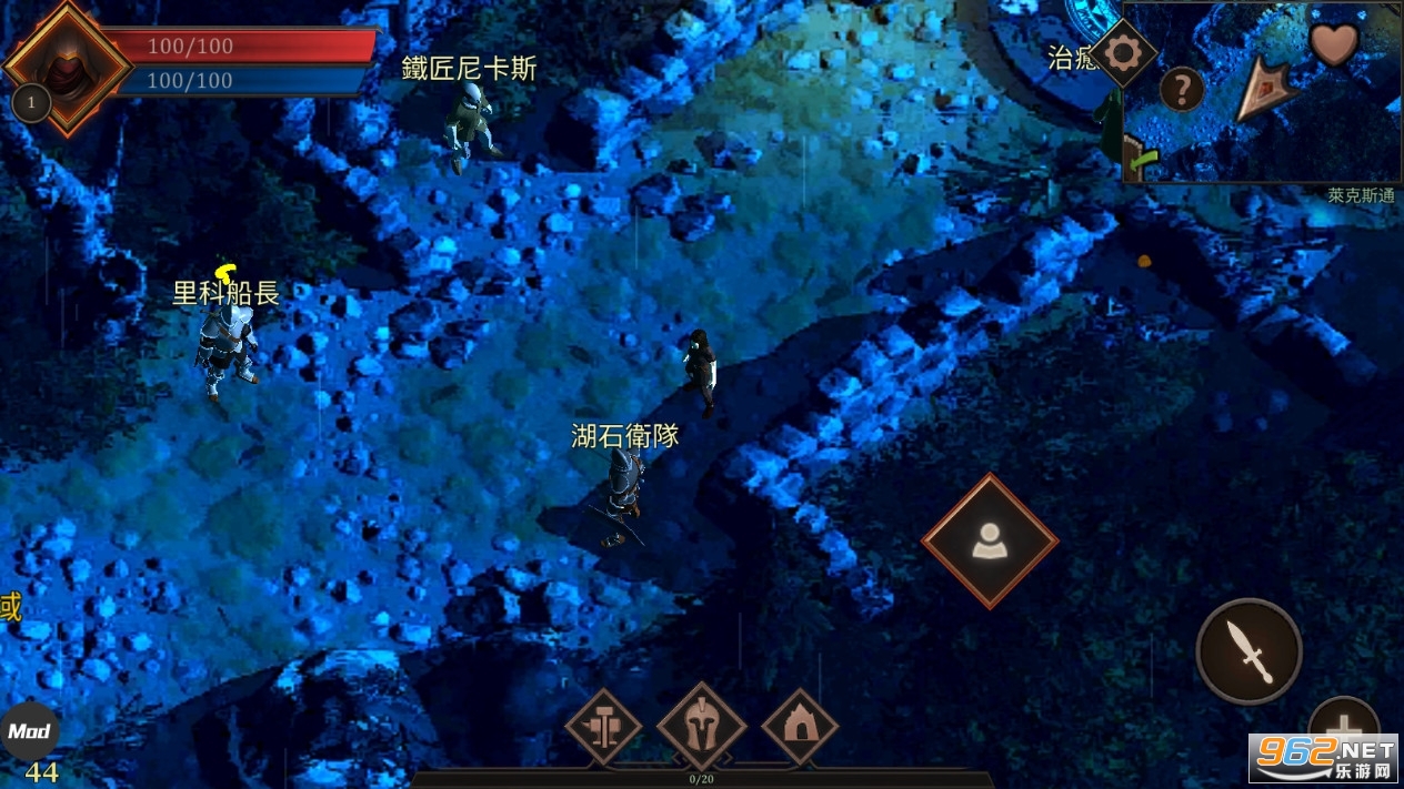 ����RPG2D���İ��ͼ3