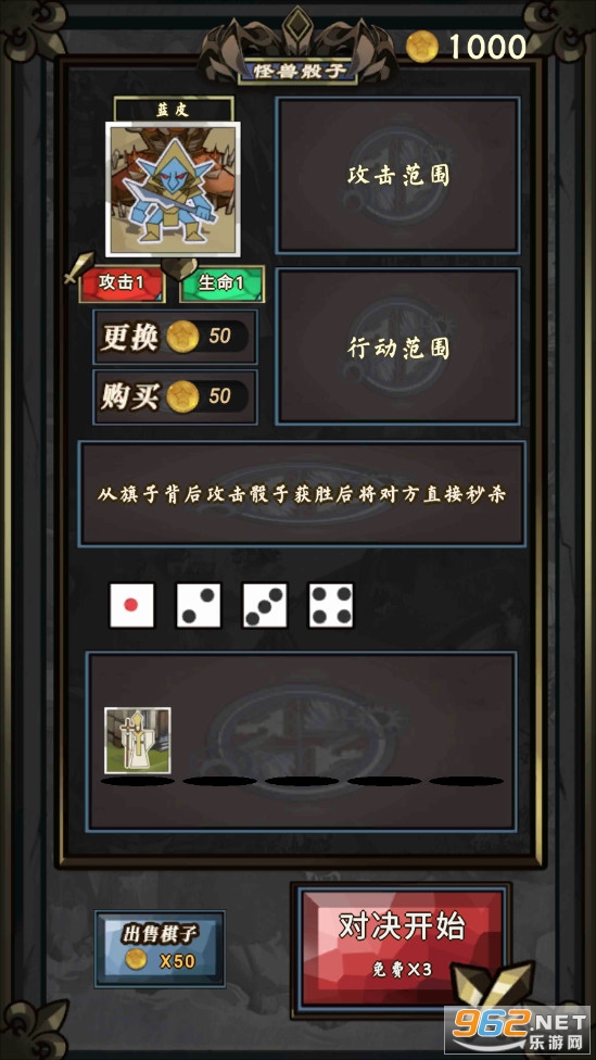 ��������v1��׿���ͼ4