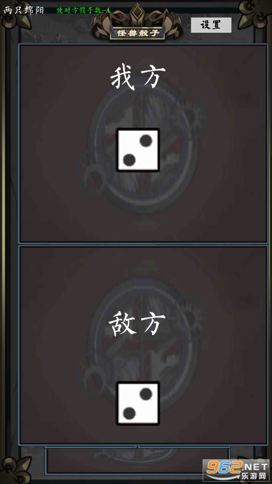 ��������v1��׿���ͼ2