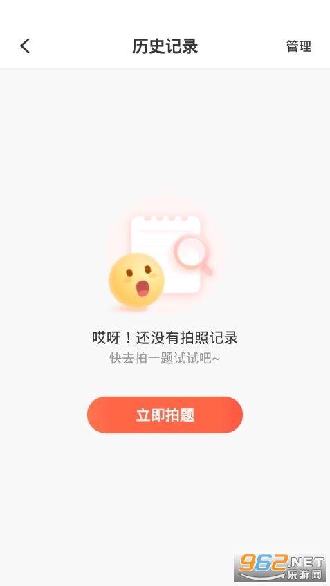 ���������������ͼ1