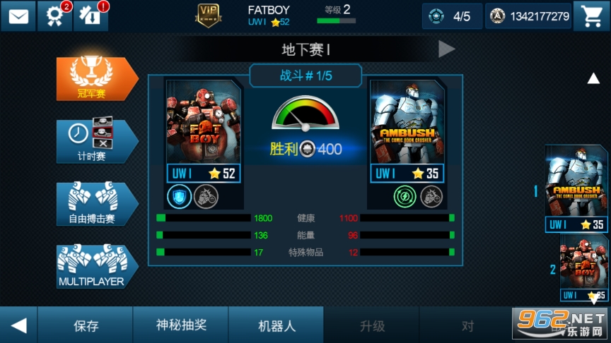 ���׸�ȭ���������ȭ��v64.64.138 ���°��ͼ3