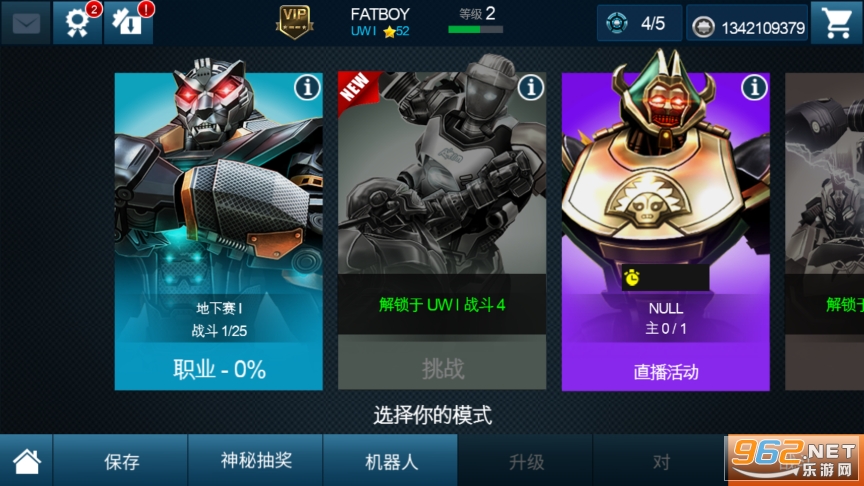 ���׸�ȭ���������ȭ��v64.64.138 ���°��ͼ4