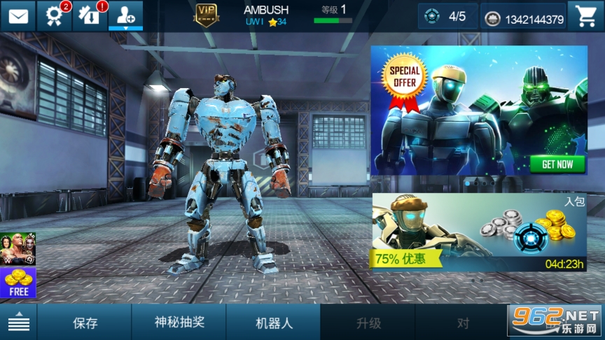 ���׸�ȭ���������ȭ��v64.64.138 ���°��ͼ7