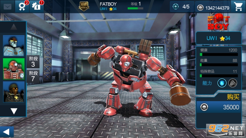 ���׸�ȭ���������ȭ��v64.64.138 ���°��ͼ6