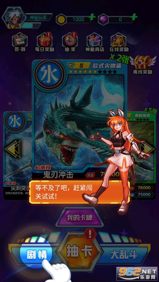 ���޳鿨��ս��ͼ1