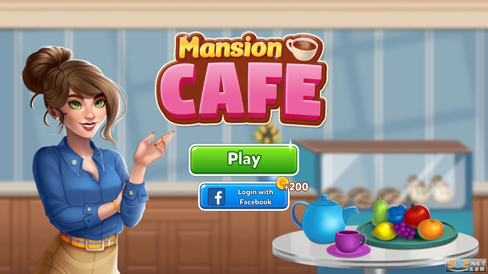 Mansion Cafe(花式咖啡厅安卓版)截图4