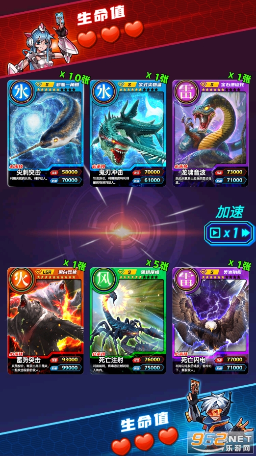 ���޳鿨��ս��ͼ0